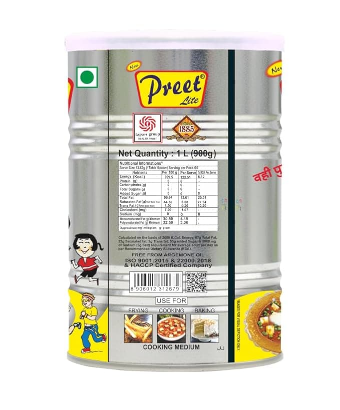 प्रीत लाइट घी — image 2