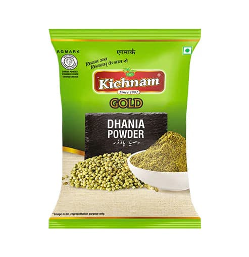 धनिया पाउडर गोल्ड