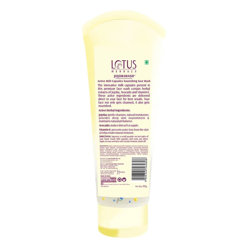 लोटस जोजोबावॉश फेसवॉश — image 2