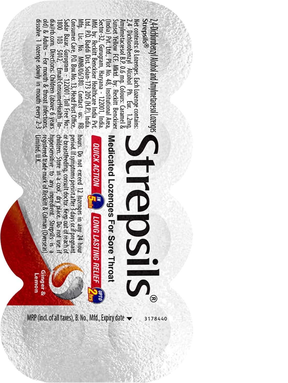 स्ट्रेप्सिल्स ऑरेंज टैबलेट — image 2