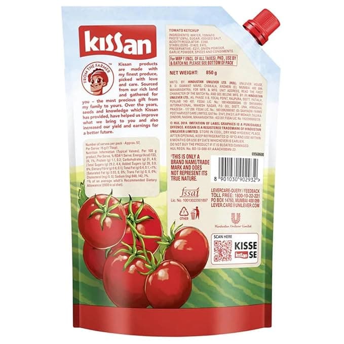टोमैटो केचप — image 2