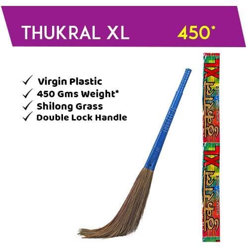 फूल झाड़ू (XL)