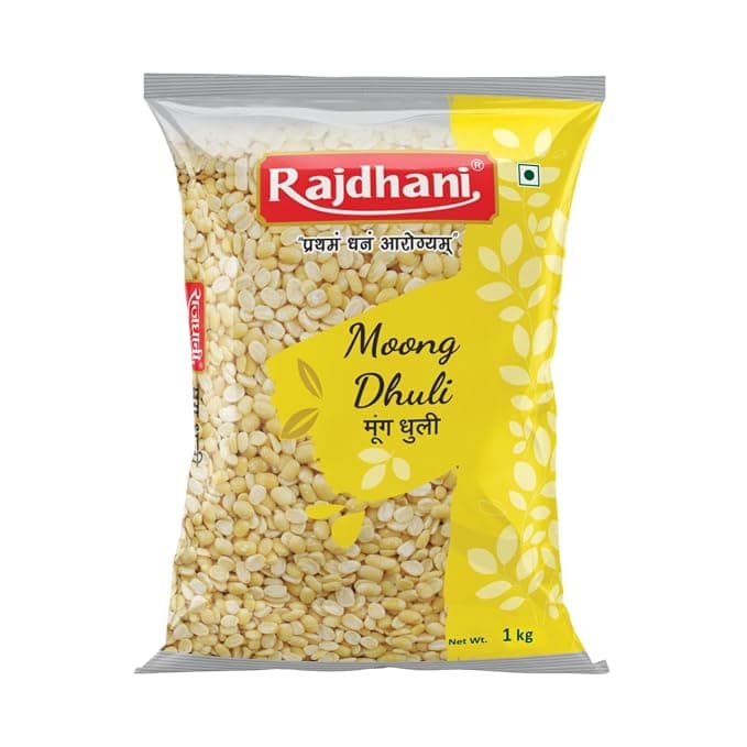 मूंग धुली दाल