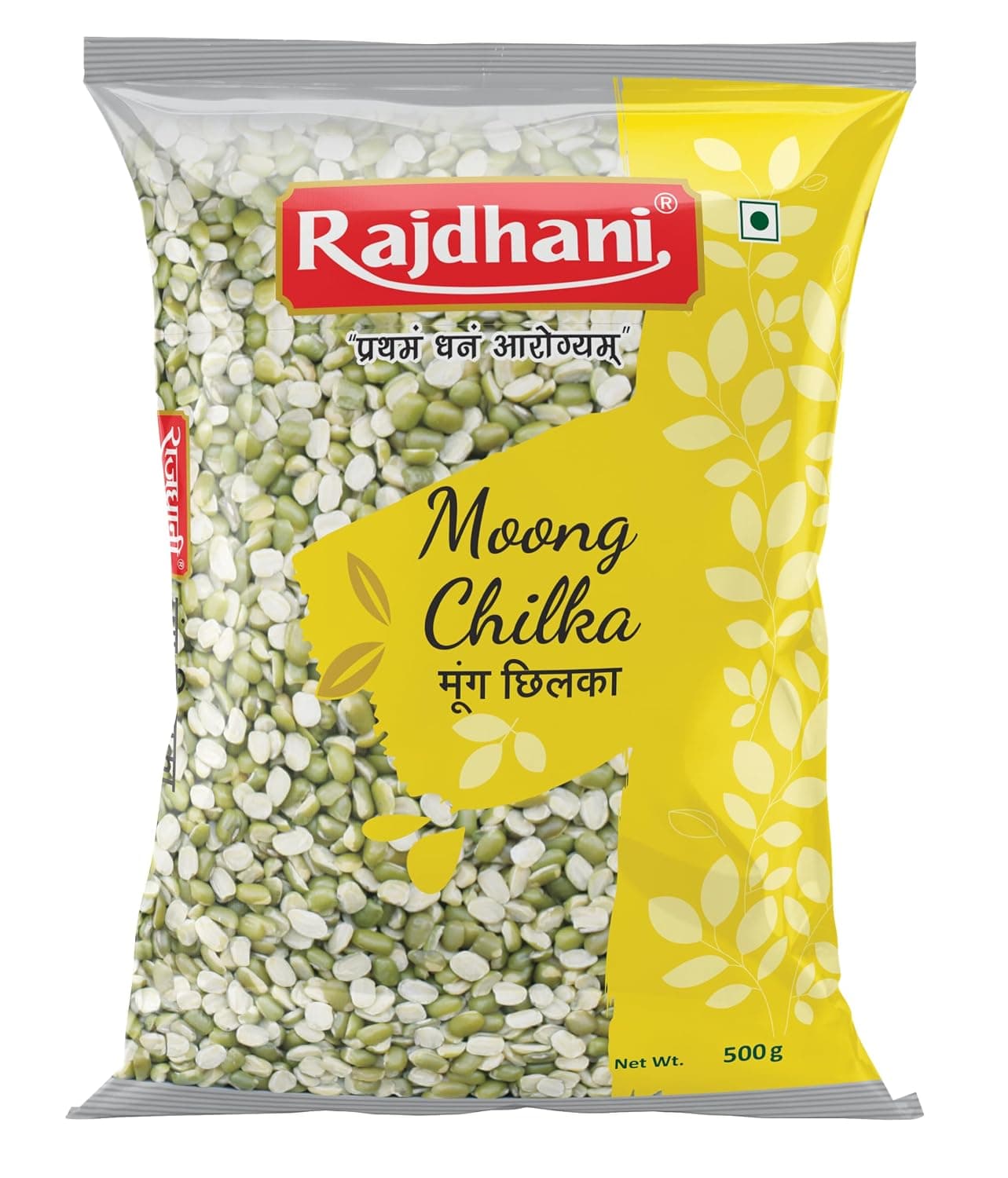 हरी खिचड़ी दाल / मूंग छिलका